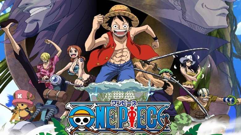 ONE PIECE エピソードオブ空島