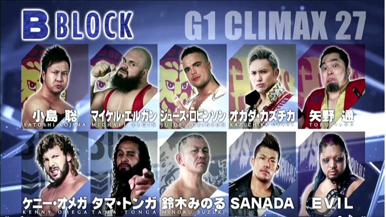NJPW G1 Climax 27: Day 18