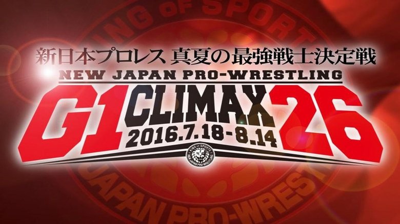 NJPW G1 Climax 26: Day 2