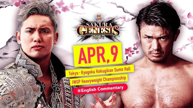 NJPW Sakura Genesis 2017