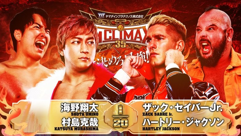 NJPW G1 Climax 35: Day 3