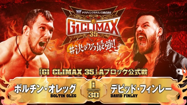 NJPW G1 Climax 35: Day 9