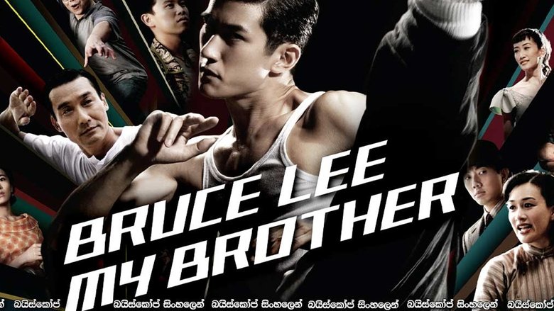 Bruce Lee, naissance d'une légende