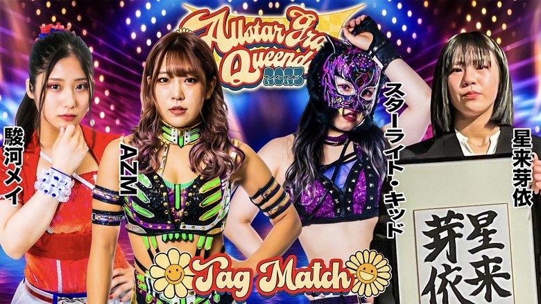 Stardom: Allstar Grand Queendom 2023