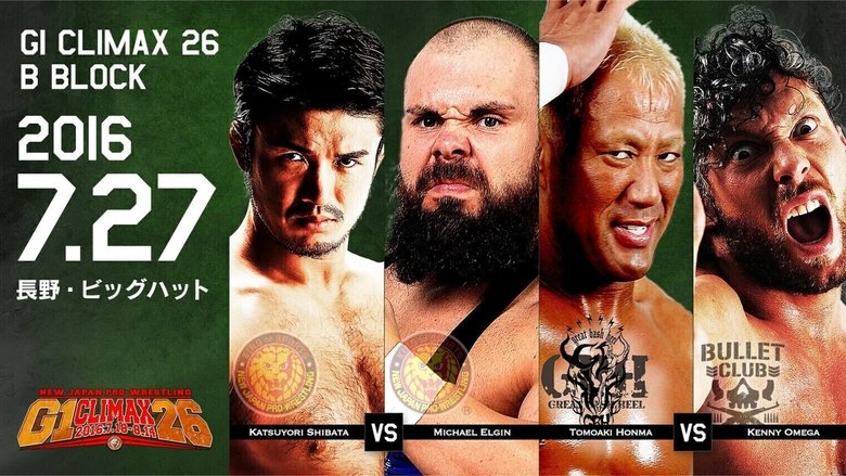 NJPW G1 Climax 26: Day 6