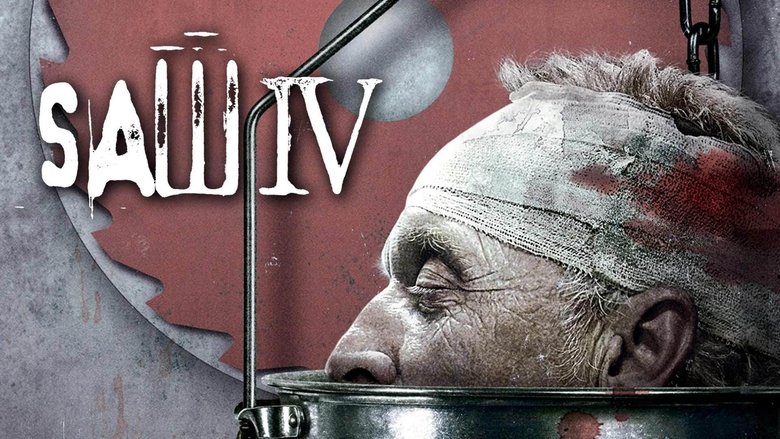 ხერხი IV