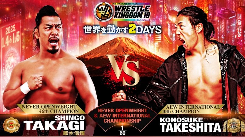 NJPW Wrestle Kingdom 19