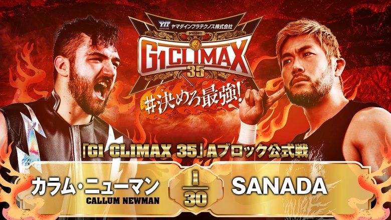 NJPW G1 Climax 35: Day 9