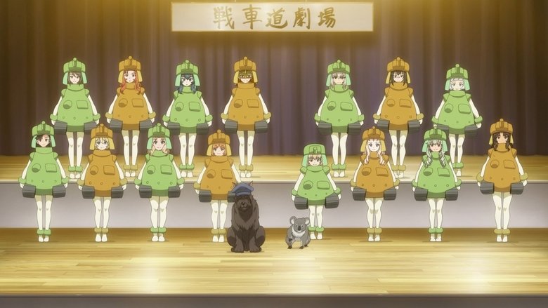 少女与战车 最终章OVA：队长战争！