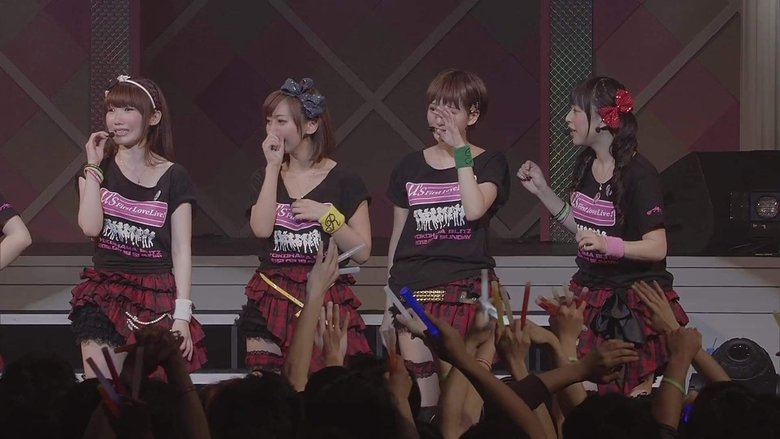 μ's 第一回LoveLive演唱会!