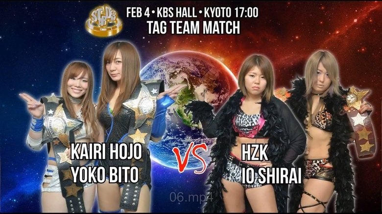 Stardom Kyoto Stars