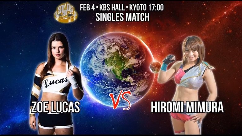 Stardom Kyoto Stars