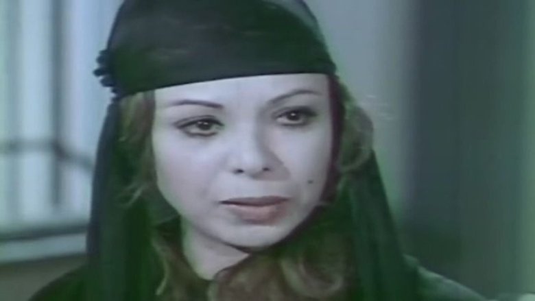 دماء على الثوب الوردي