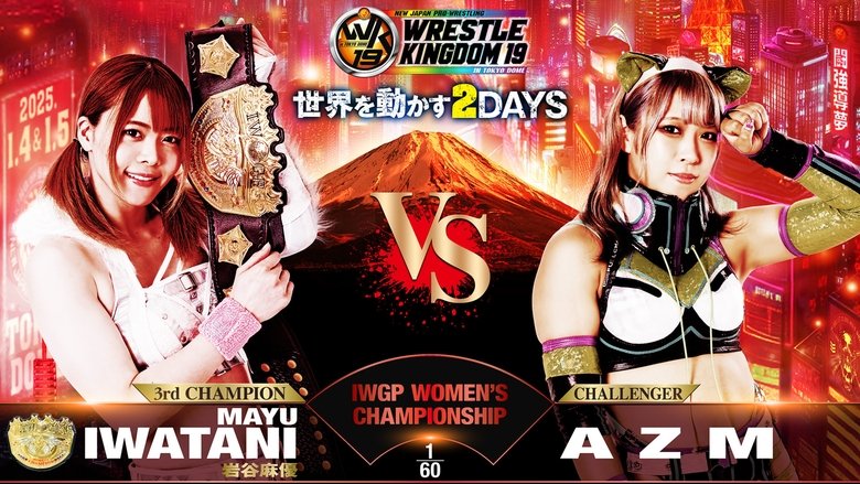 NJPW Wrestle Kingdom 19