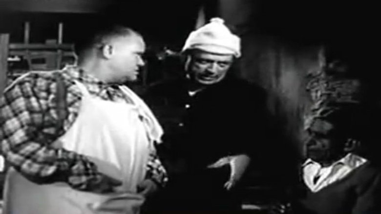 الرجل المجهول