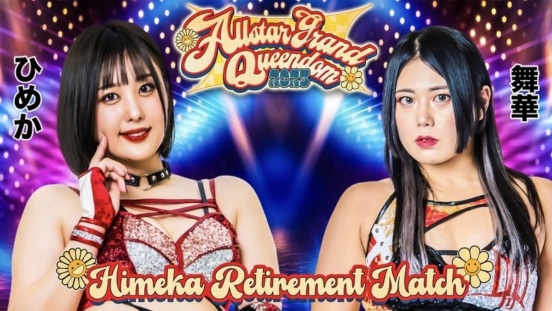 Stardom: Allstar Grand Queendom 2023