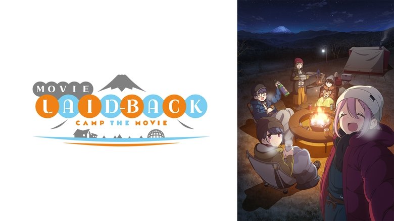 Yuru Camp - Au grand air