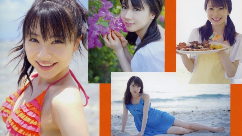 石田亜佑美 ～It's a Beautiful Day～