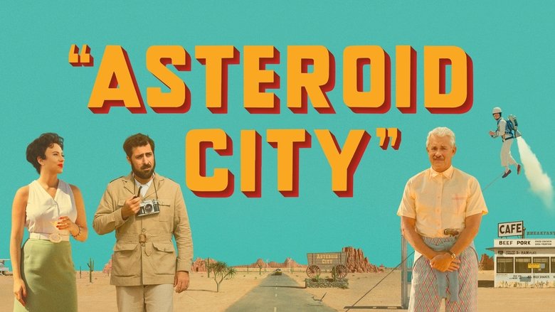 Астероид Сити