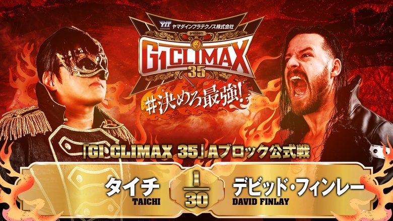 NJPW G1 Climax 35: Day 3