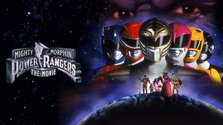 Mighty Morphin Power Rangers: Η Ταινια