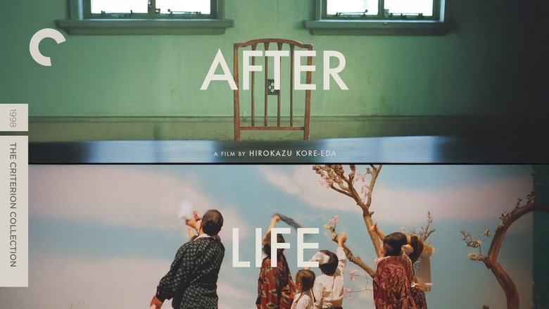 After Life