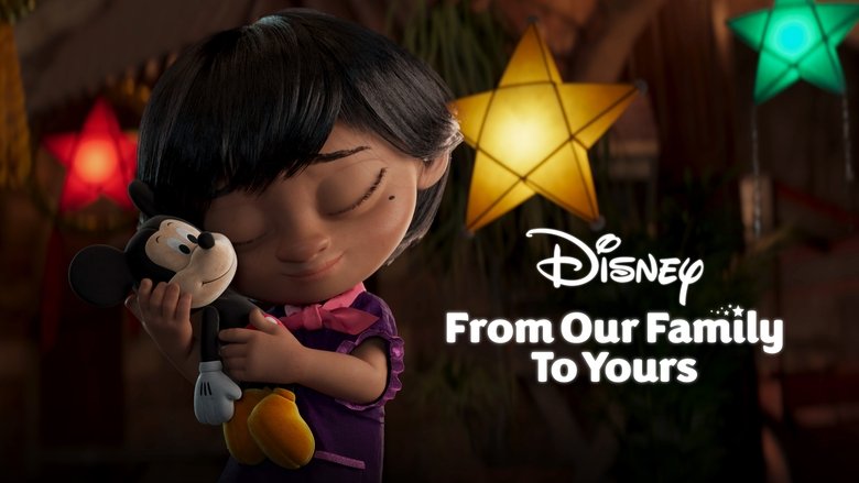 From Our Family to Yours