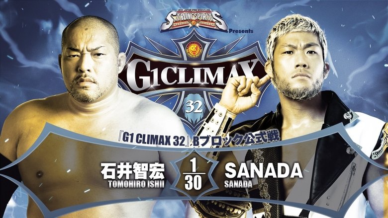 NJPW G1 Climax 32: Day 18