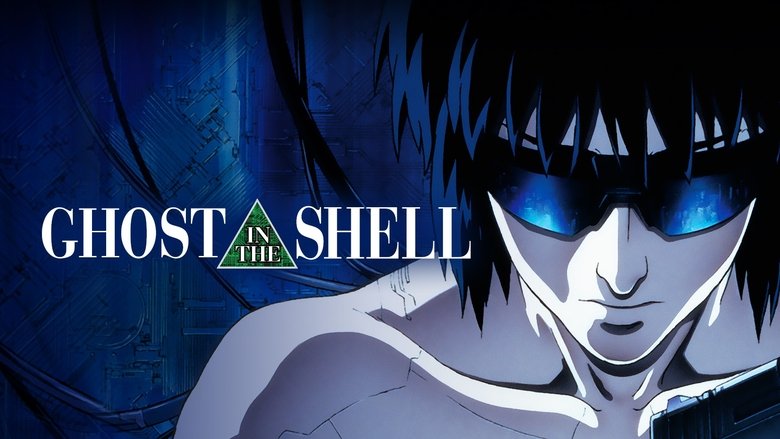 GHOST IN THE SHELL