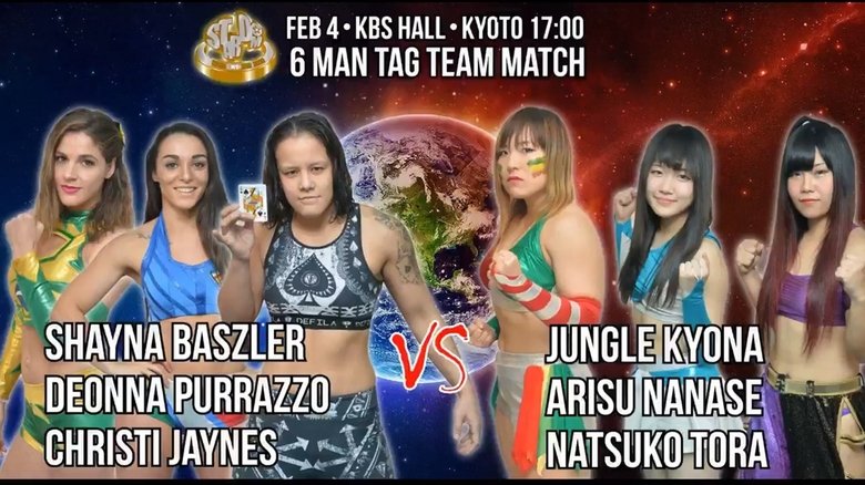 Stardom Kyoto Stars