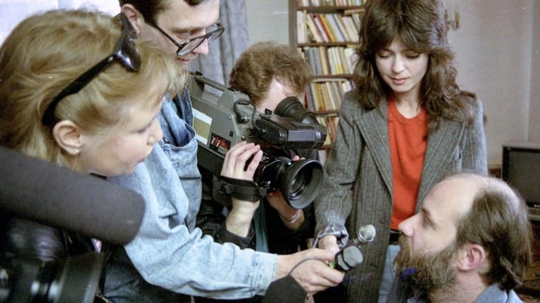 Капитал, или Как сделать деньги в Польше