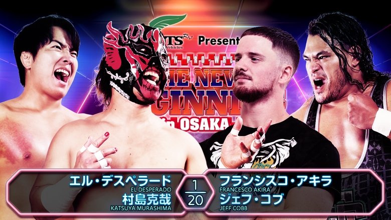 NJPW The New Beginning In Osaka 2025
