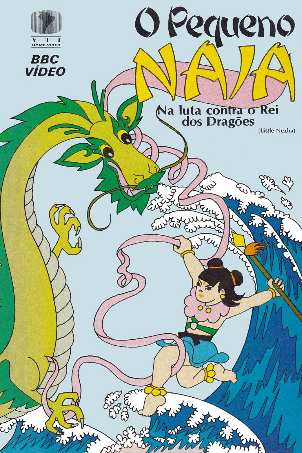 Poster de O Pequeno Naia: Na luta contra o Rei dos Dragões