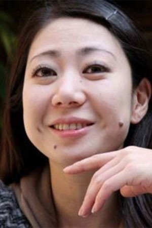Foto de Tujiko Noriko
