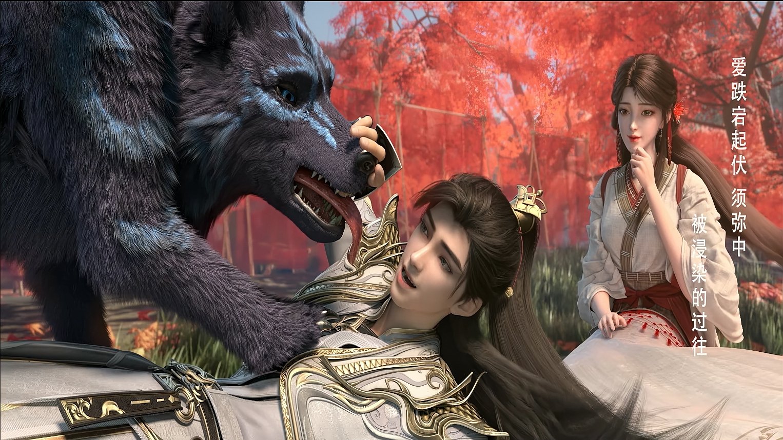 Backdrop image