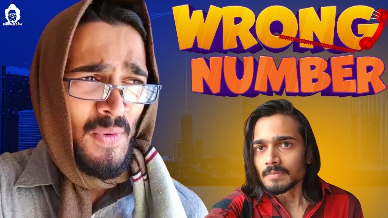 Wrong Number