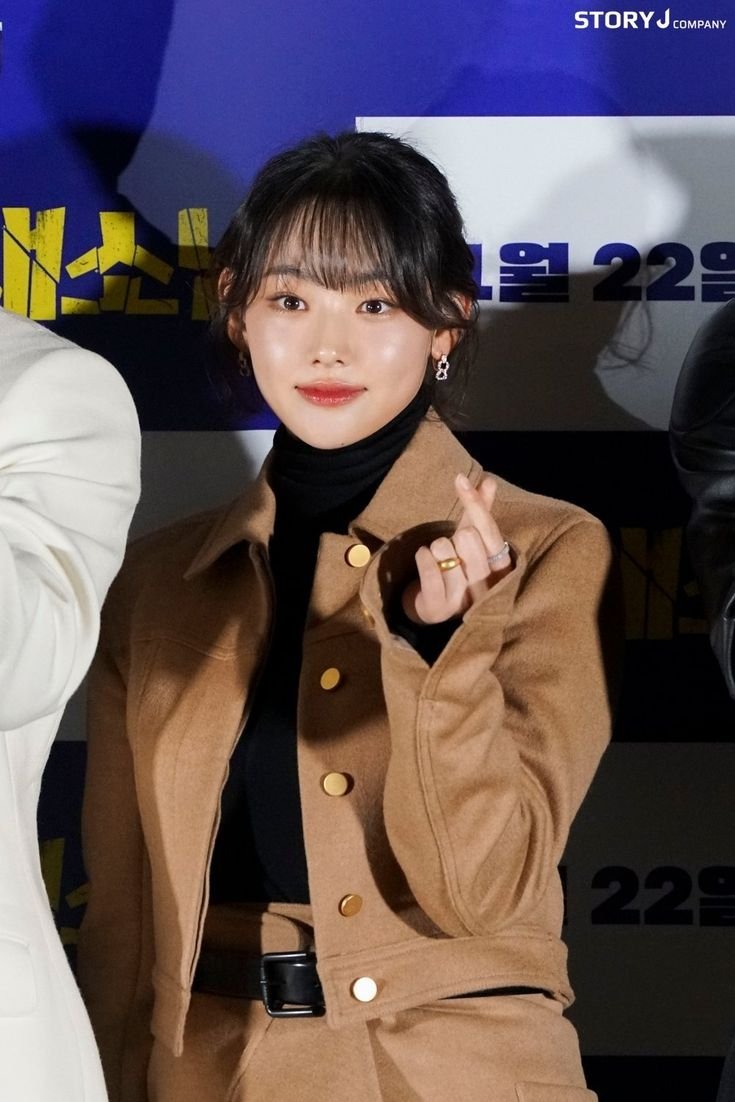 Foto de 강미나