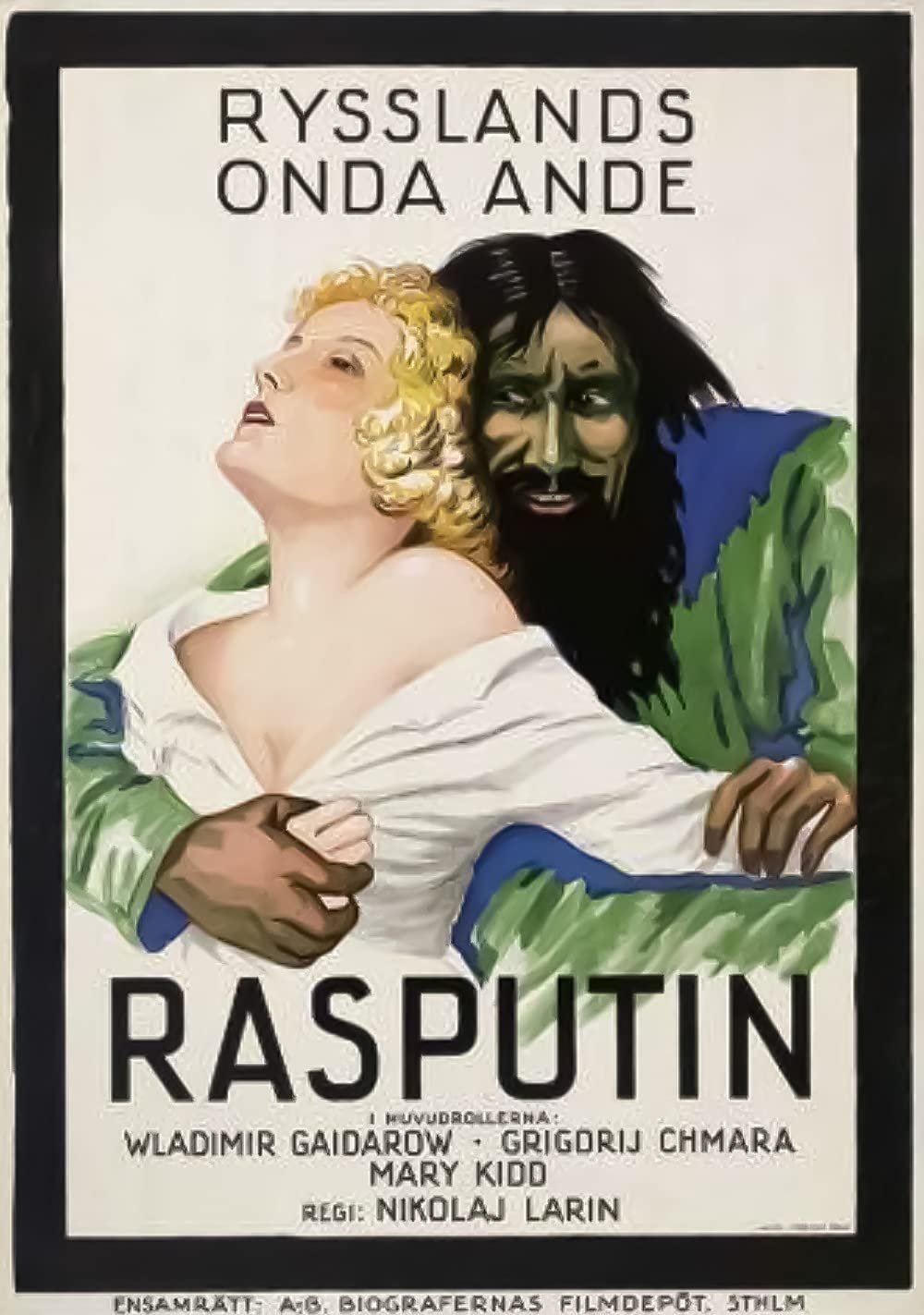 Poster de Dornenweg einer Fürstin