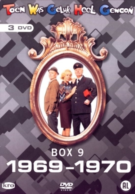 Poster de Temporada 11