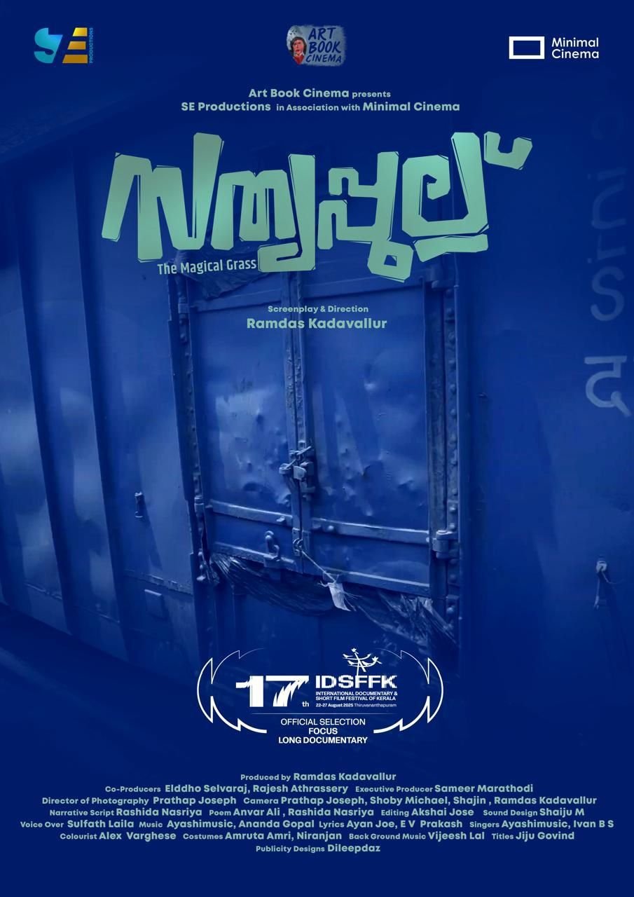 Poster de Sathyapullu (The Magical Grass)