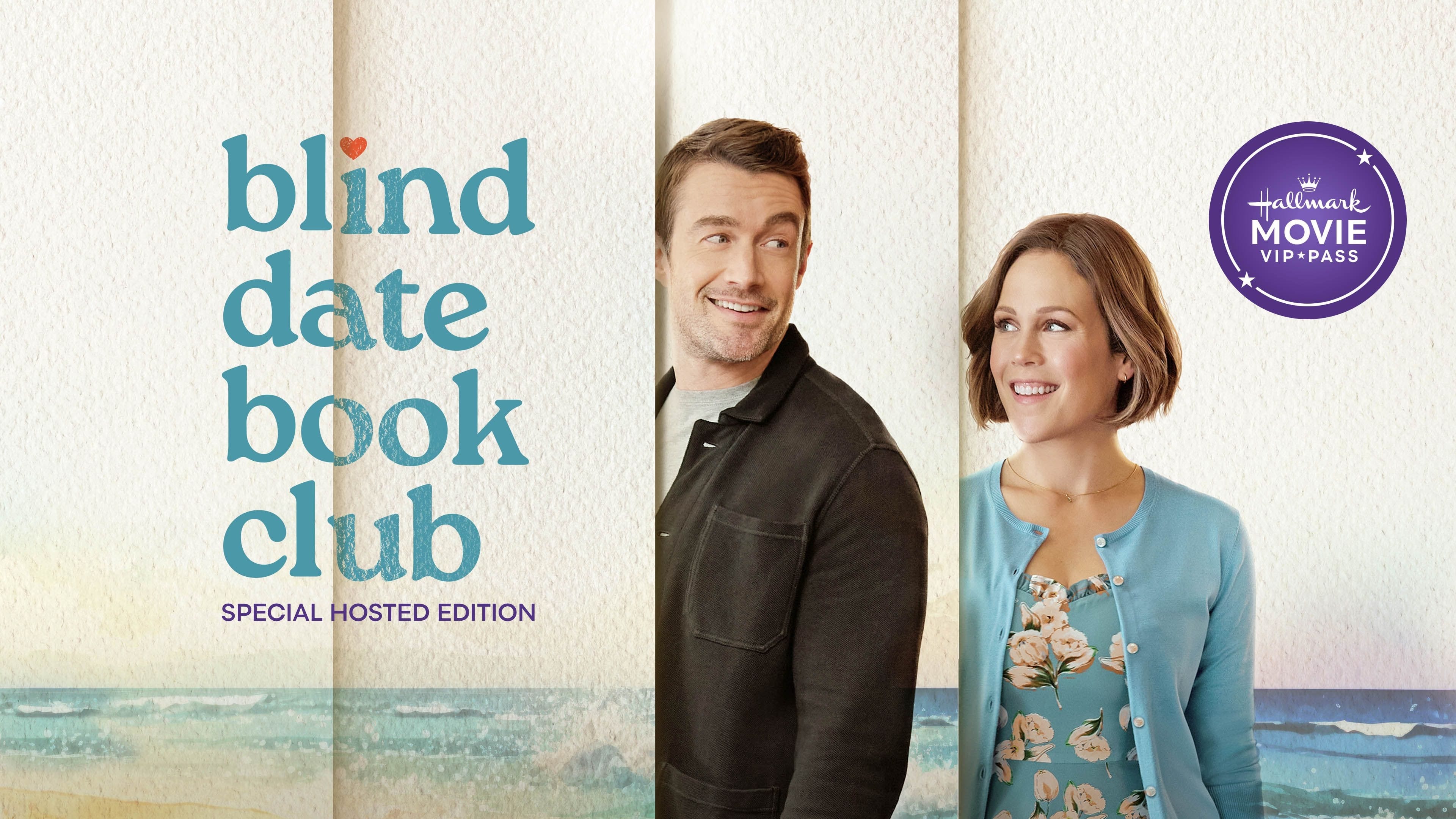 Hallmark Movie VIP Pass