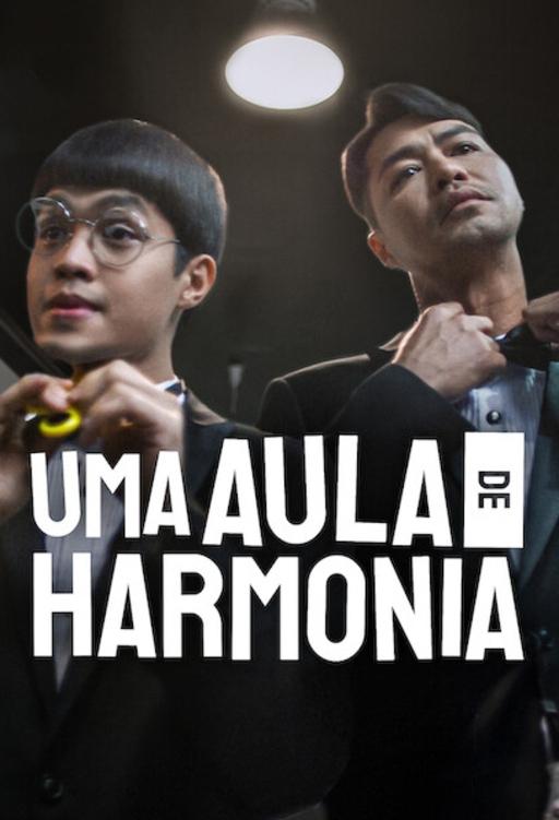Poster de Uma Aula de Harmonia