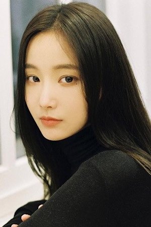 Foto de 연우