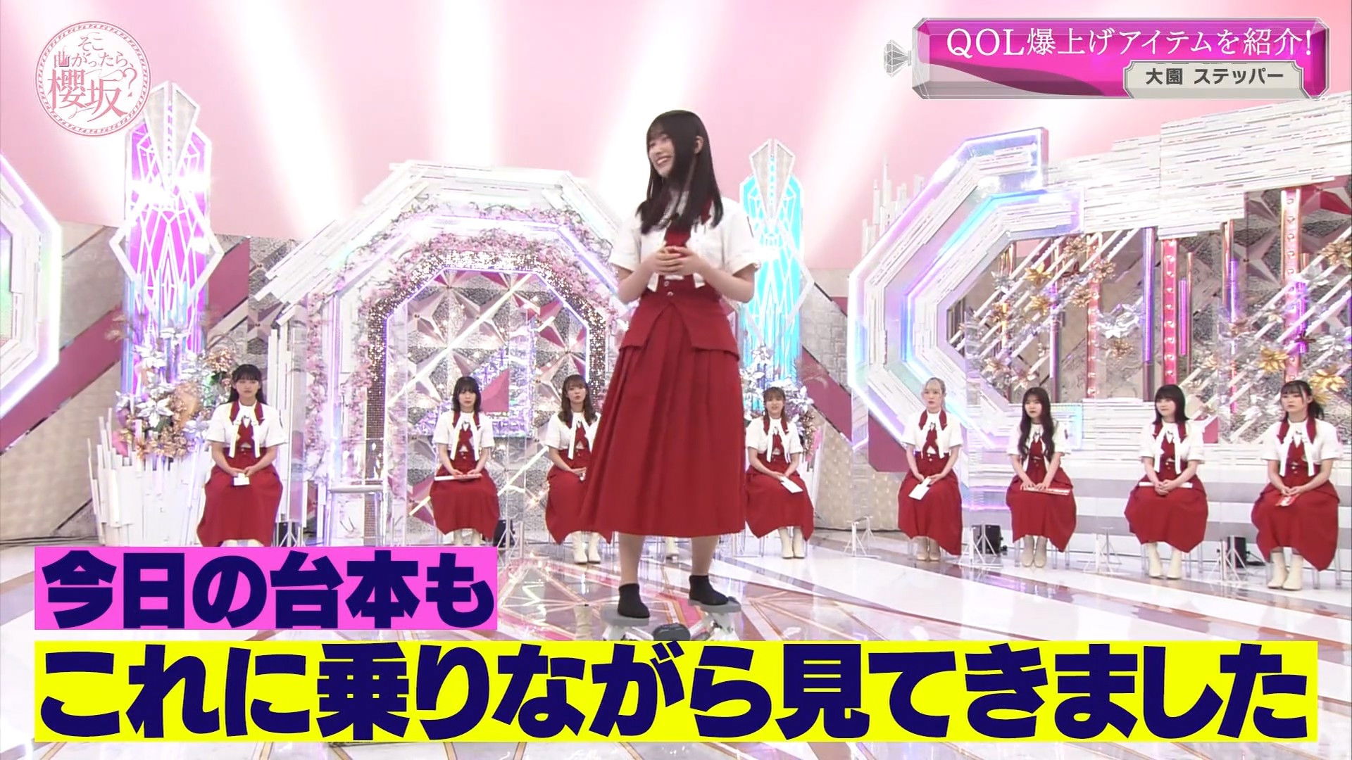 QOL boost! My collection of home items (Second Half)