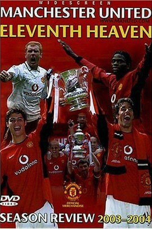 Poster de Manchester United Season Review 2003-2004