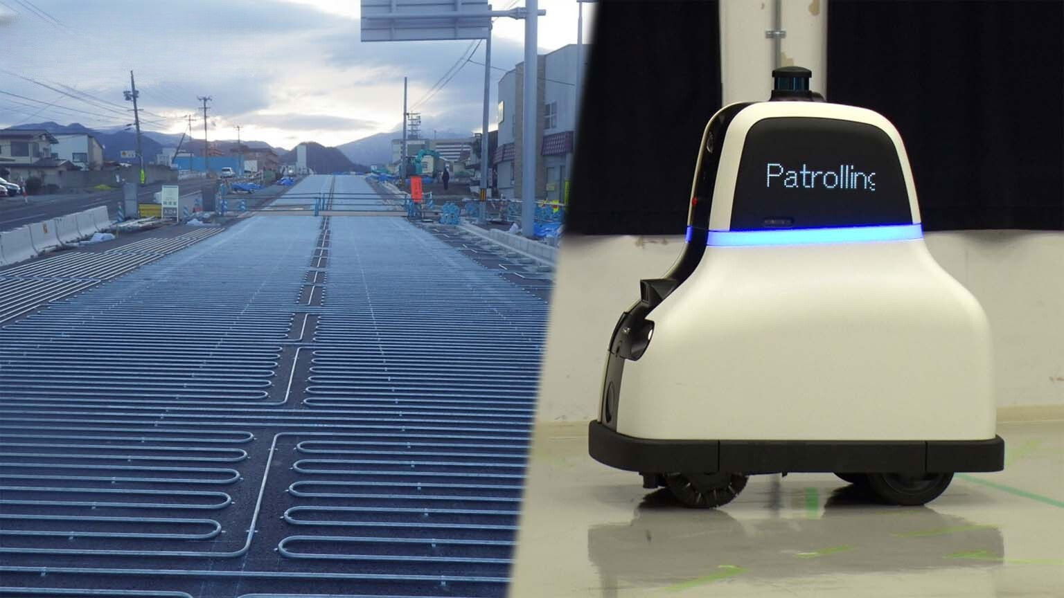 Non-sprinkler Snow Melting Systems / Security Equipment