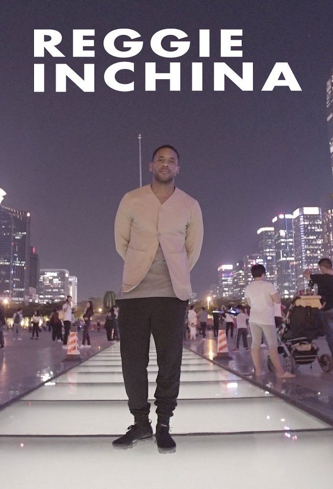 Poster de Reggie In China