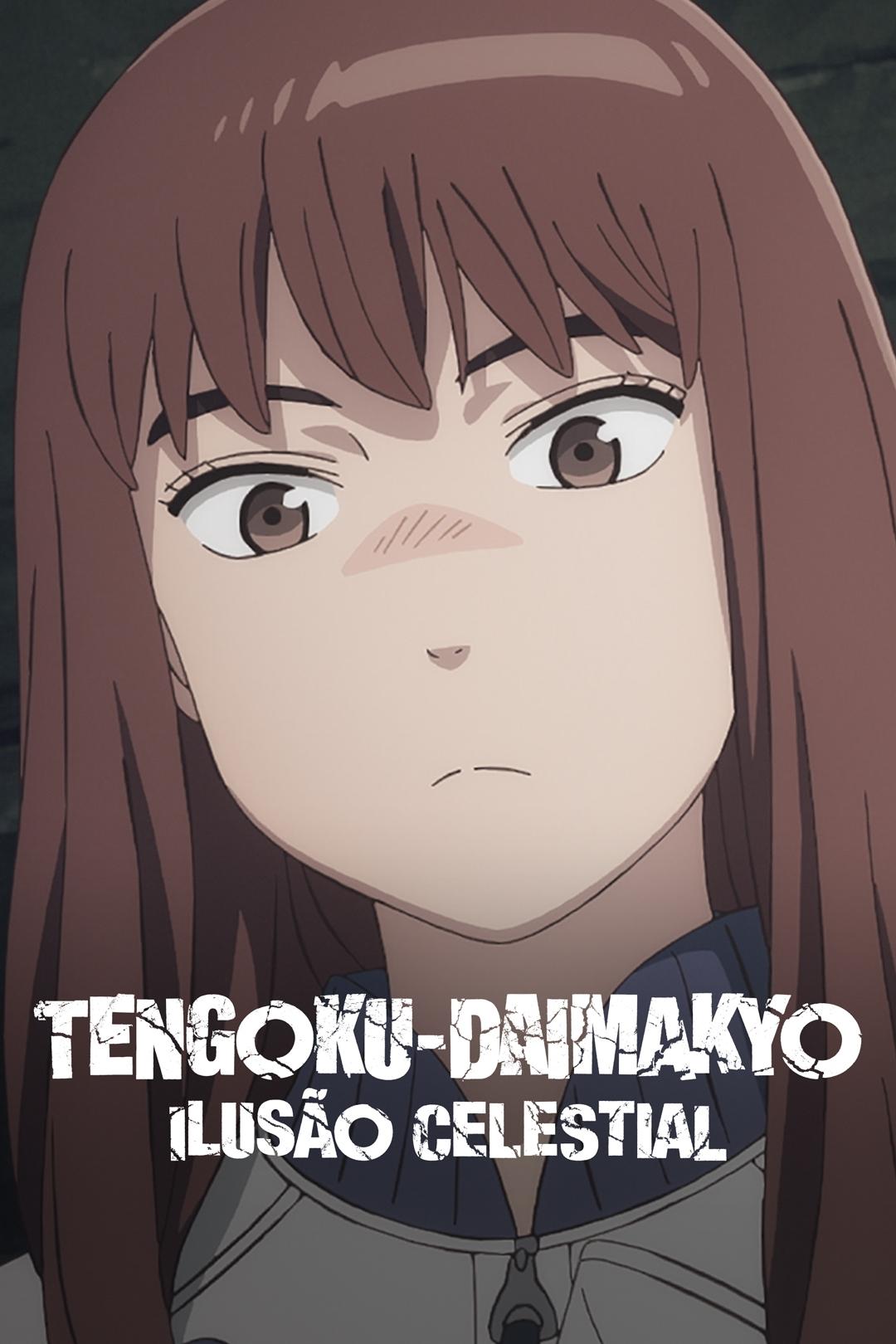 Poster de TENGOKU-DAIMAKYO: ILUSÃO CELESTIAL