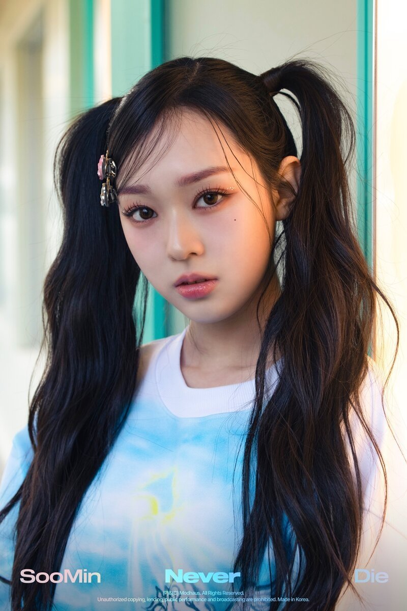 Foto de Kim Soomin