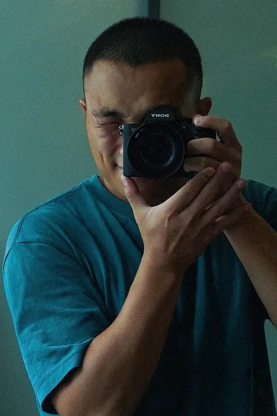 Foto de 覃亚